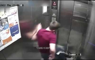 Vandalising this elevator for no reason