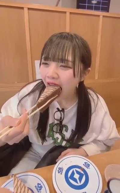 One Bite Woman