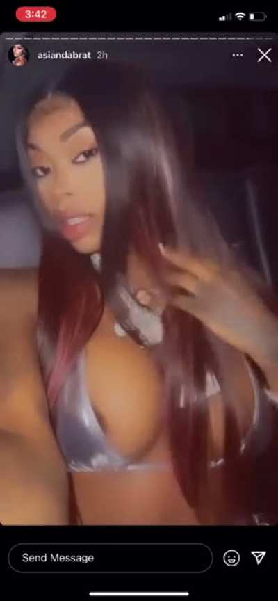 👀