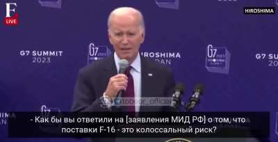 President Biden is asked to respond to the claims from the Russian Foreign affairs ministry that supplying F-16s to Ukraine is a 