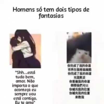 Sim
