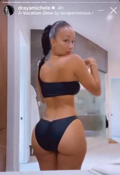 😍