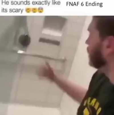 😨