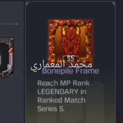 S5 legendary rank frame do you think it's worth the grind ?