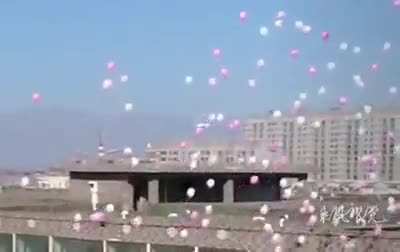 Gender reveal party