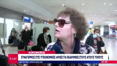 Παγκό<wbr>σμια ημέρα του δεν σας φέραμε κανένα κουρο<wbr>υνουϊ<wbr>ο