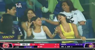 Ananya Panday, Suhana Khan, Aryan Khan and Alia Chhiba in Wankhede watching KKR vs PBKS match