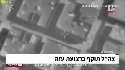 חמאס_במ