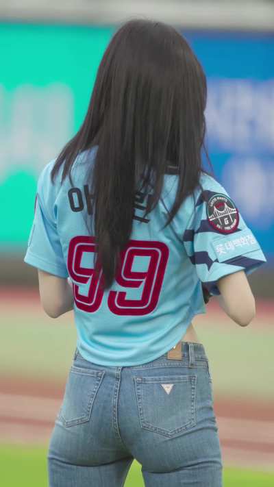 Oh My Girl - Arin
