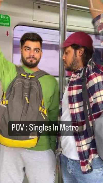 metro nhi kotha hogya jaise