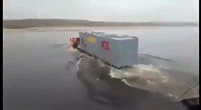 Где-то в России