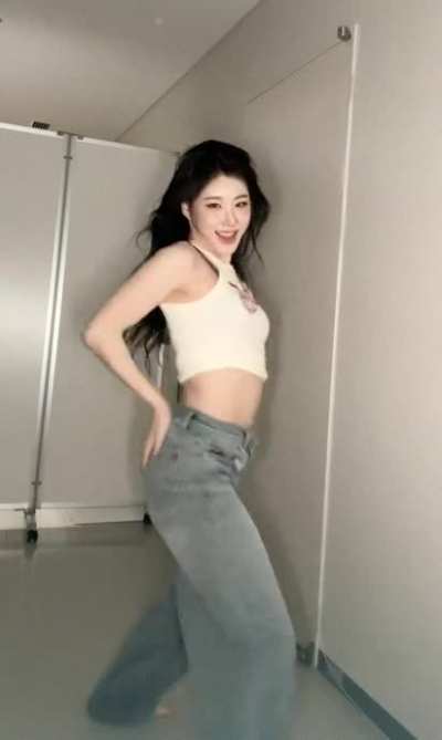 Chaeryeong