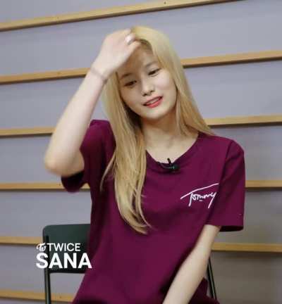 Adorable Sana