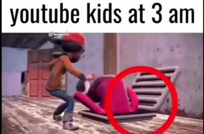 Что это?😳