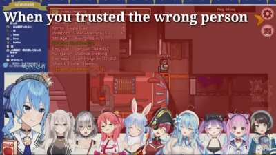 Sui-chan wa....