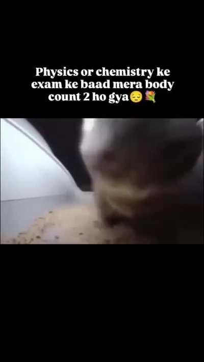 Mera khel khatam hai