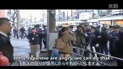 Most Tolerant Japanese