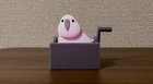a mechanical party friend in a box!