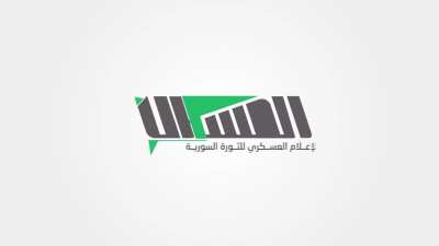 Syrian rebels started using drones on assadist forces
