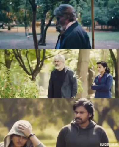 TFI : nenu inthe!