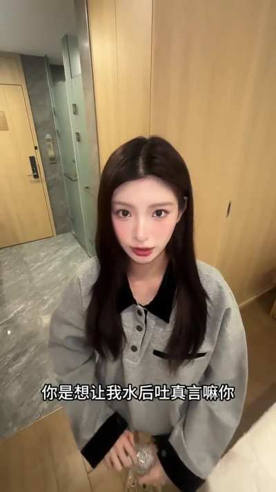 260128 Yiren