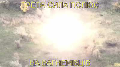 A Ukrainian Army ATGM suddenly struck on the locations of 