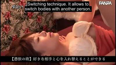 DASD-955: Old Man Possession - Lesbian Lovers - Mao Hamasaki, Nozomi Arimura | An old timer takes over multiple bodies to indulge his carnal desires. | EroJa<wbr>panes<wbr>e.com - The Largest Catalog of JAV with English Subtitles