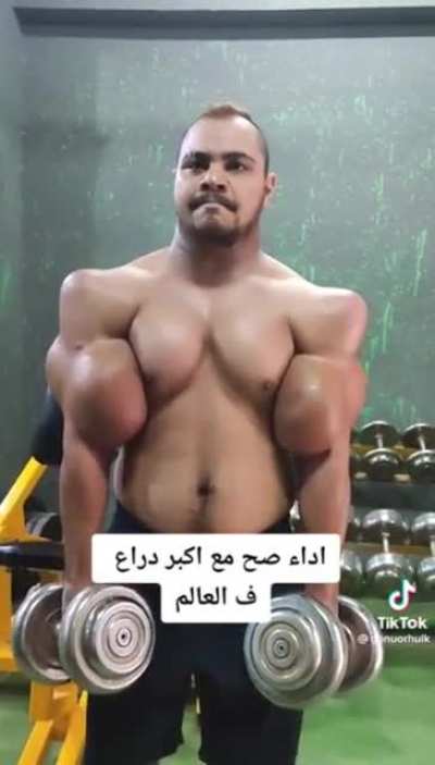 Natty or juice?