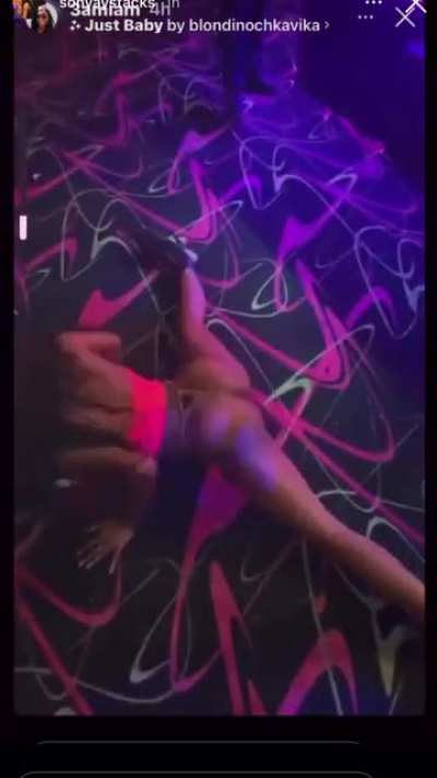 This hoe strippin