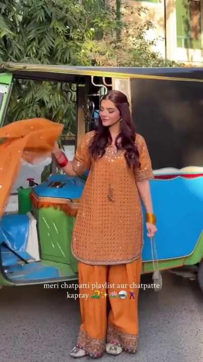 Nayab Ijaz