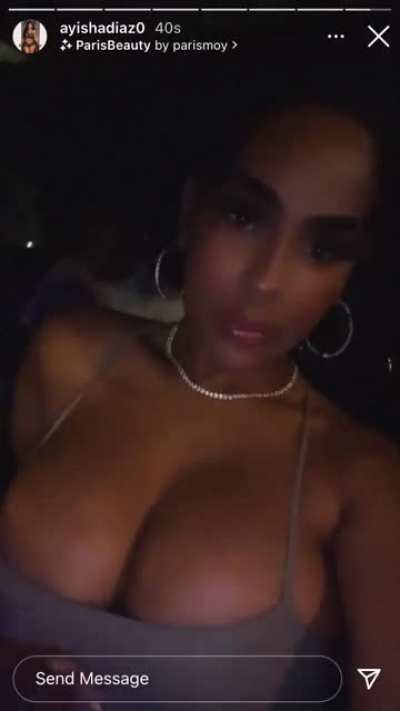 🤤