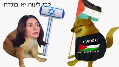 ב ו נ ק