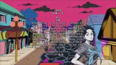 DIU ending, but 