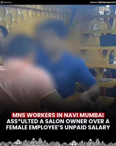 In Navi Mumbai, workers of the Maharashtra Navnirman Sena (MNS) allegedly assaulted a salon owner following accusations that he had abused a female employee and withheld her salary. The incident reportedly occurred at a salon in Kamothe, where the woman h