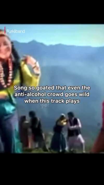 Goated Song