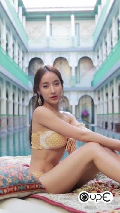 Pichana Yoosuk