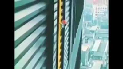Ladder