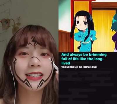 Pa apbot