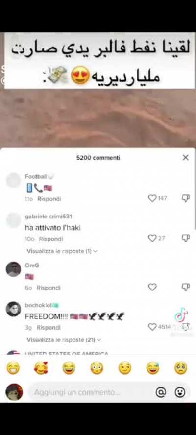 Where