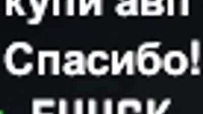 this is a video clip from(anomaly)
