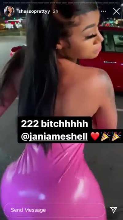 😍🍑