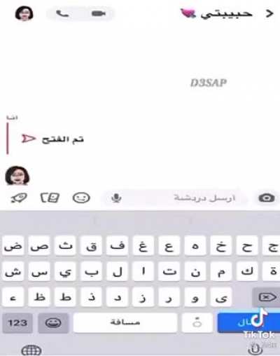 How to get girlfriend tutorial