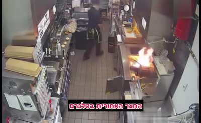 WCGW Spilling water on hot oil.