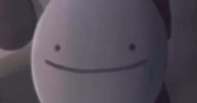 drem