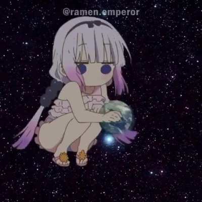 Ah