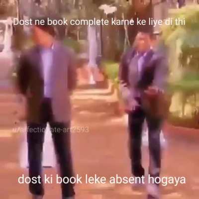 Haa vai kiski?