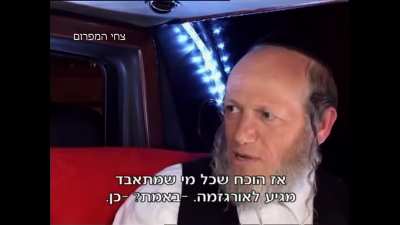 בכיף_במ