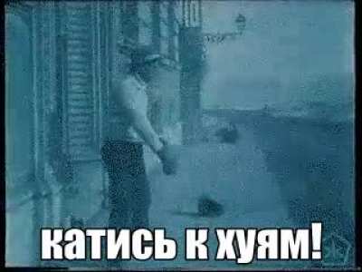 Интертитры идеальны...