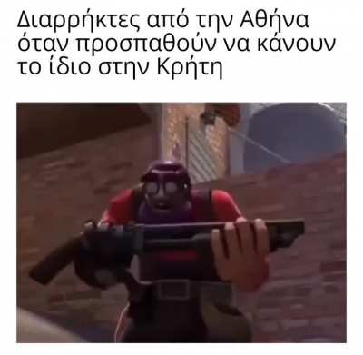 Rookie mistake