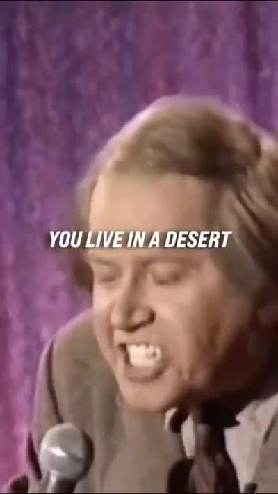 guh
